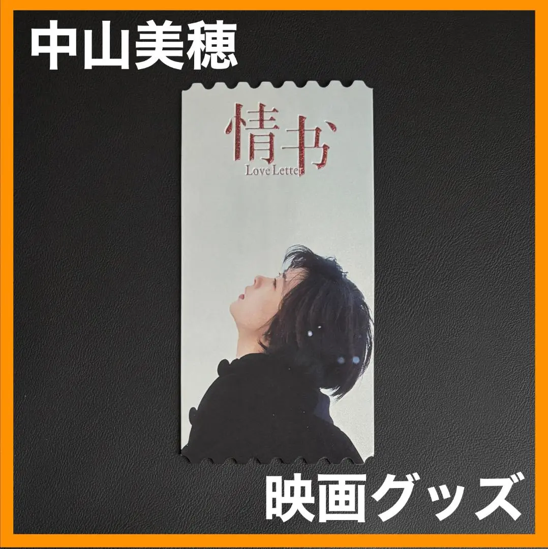 2025年最新】岩井俊二 ポスターの人気アイテム - メルカリ