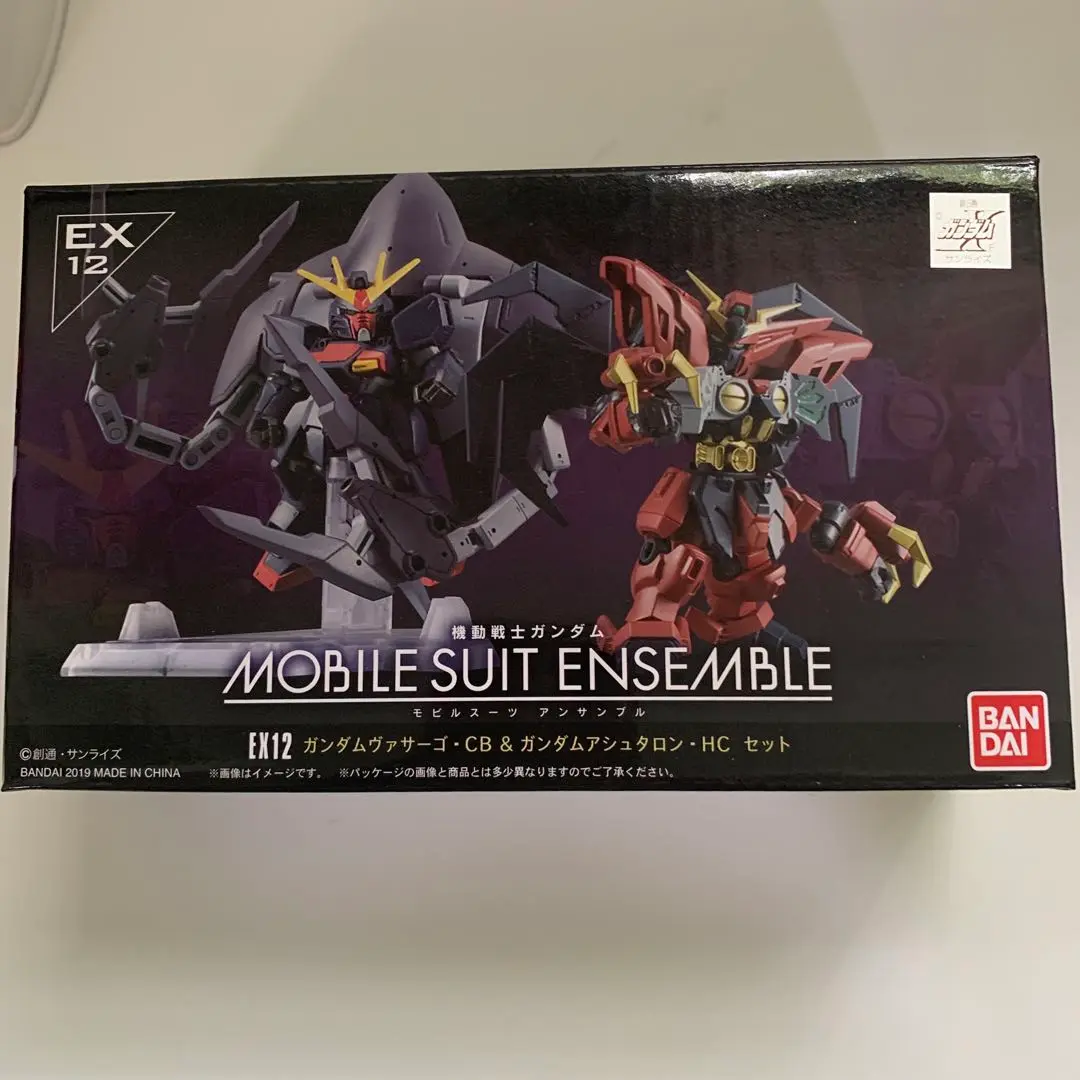 ガンダム モビルスーツアンサンブル EX12 ガンダムヴァサーゴ