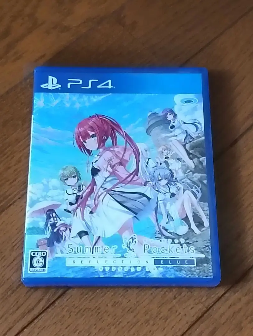 summer pockets RB 9-nine- セット