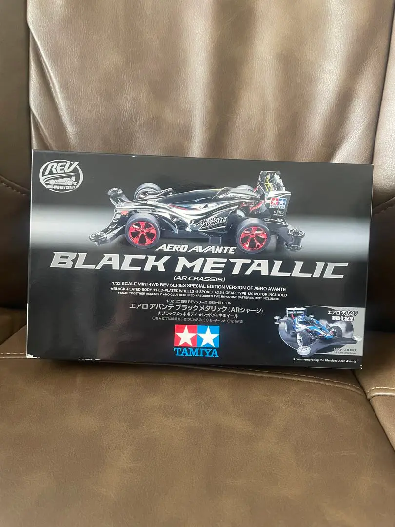 (未使用･未開封品)　タミヤ ミニ四駆特別企画商品 エアロ アバンテ ブラックメタリック (ARシャーシ) 95269 tu1jdyt タミヤ ミニ四駆特別企画 エアロ アバンテ ゴールドメタリック