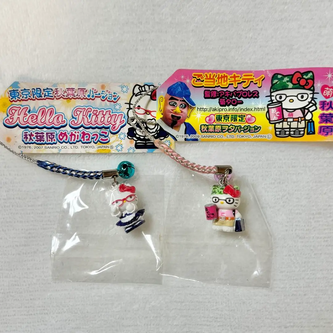 秋葉原ヲタ限定/アキバプロレス菊タロー監修ご当地キティ根付け レア✨ ご当地キティ 2009年 アキバプロレス菊タロー 東京限定 秋葉原