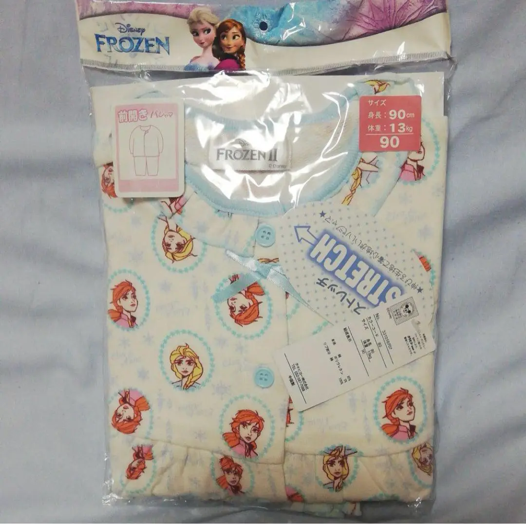 PiChuchu☆ファンタジースプリングスホテル　ルームウェアＬ＆スリッパ PiChuchu様専用☆ファンタジースプリングスホテル ルームウェア