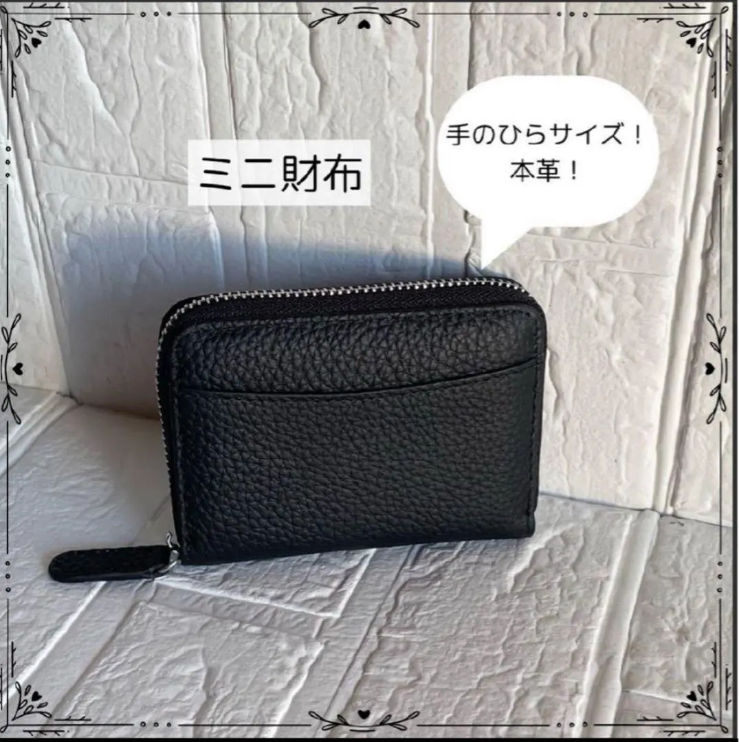 Thumbnail of Wallet Black Genuine Leather Mini Wallet Compact Clean Black