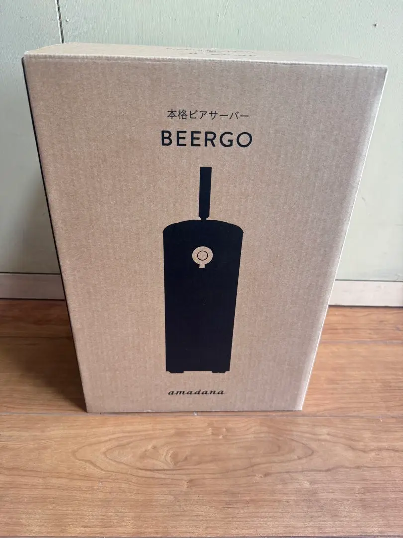 【新品未使用】amadana  本格 ビールサーバー beergo 新品未開封】amadana BEERGO 本格ビアサーバー AMD-001 - メルカリ