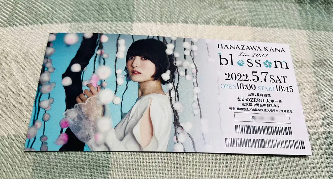 花澤香菜　声優　CD購入特典　ポストカード　コースター　ブロマイド　7枚セット 花澤香菜 声優 CD購入特典 ポストカード コースター ブロマイド