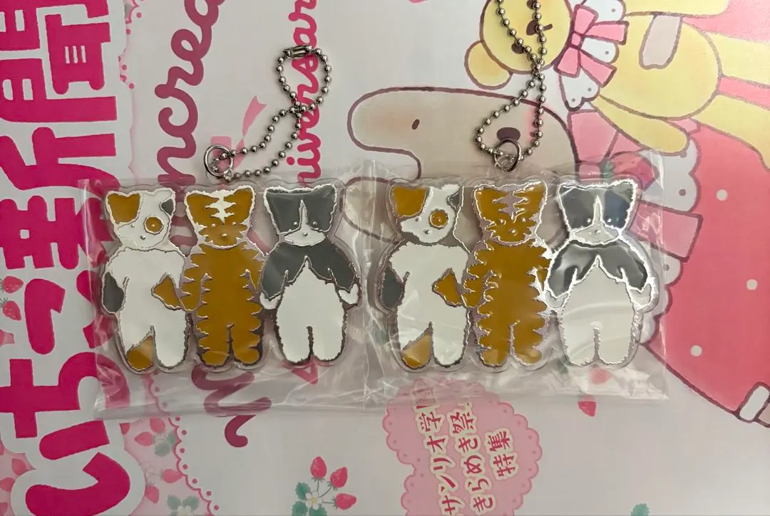 サンリオ シークレットチャーム ねこの会 全8種 コンプリート / 新品・未開封 サンリオ シークレットチャーム ねこの会 コンプリート - メルカリ