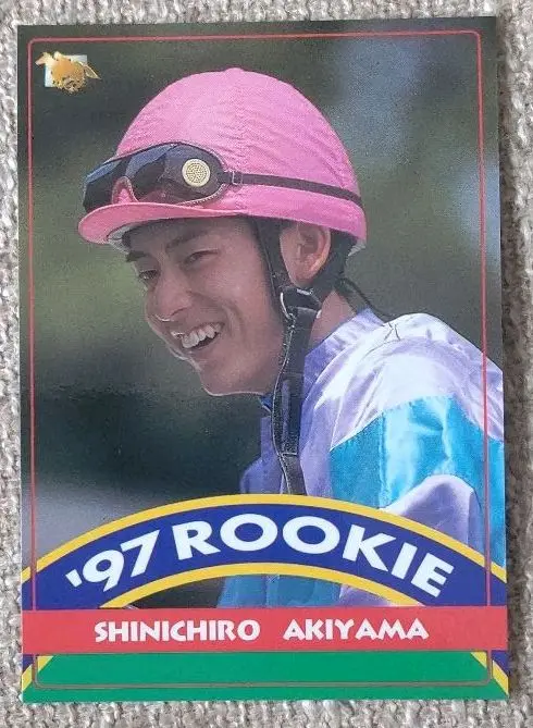【レア当選品】 秋山真一郎　騎手　直筆　サイン入り　ゴーグル　競馬 レア当選品】 秋山真一郎 騎手 直筆 サイン入り ゴーグル 競馬
