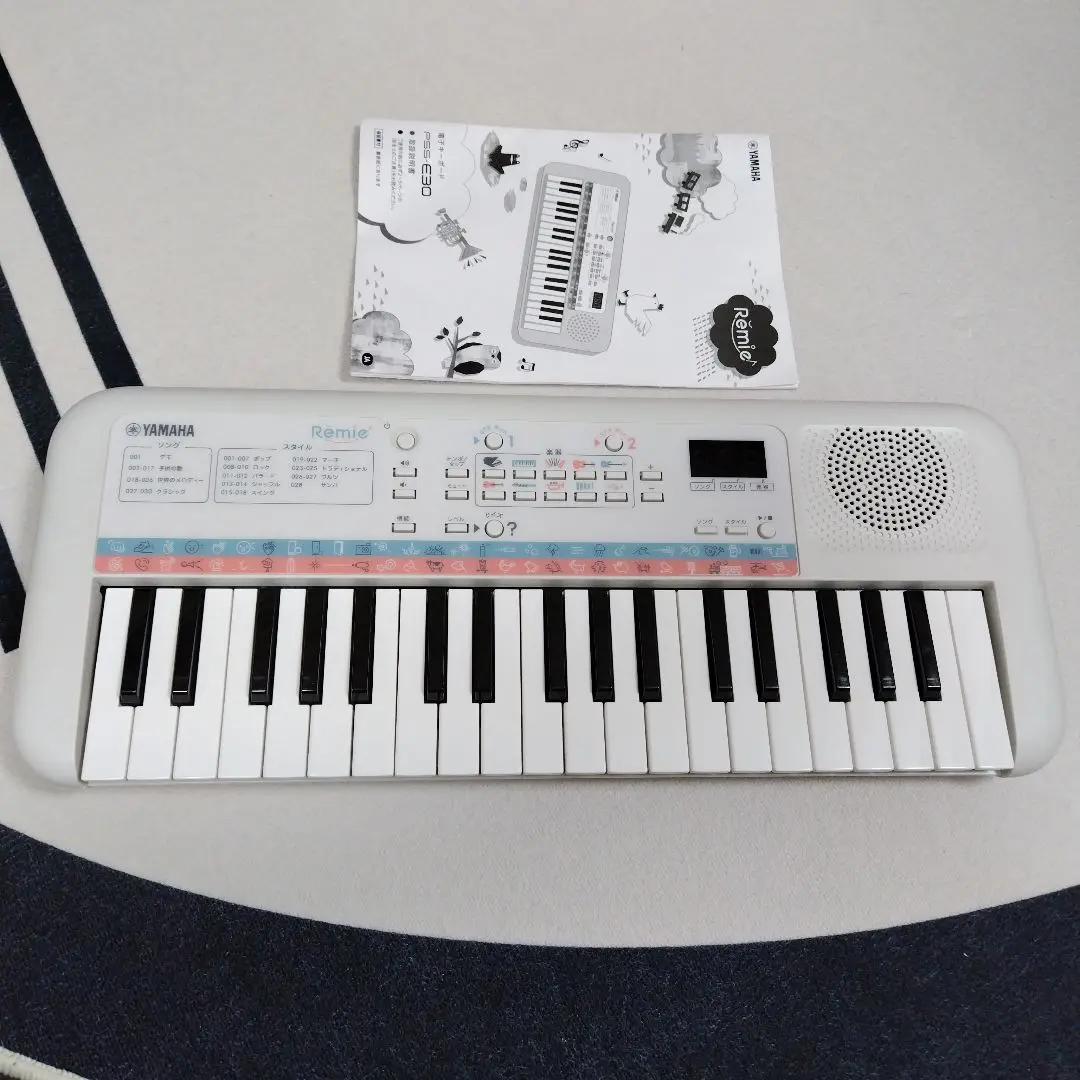 2025年最新】pss-e30の人気アイテム - メルカリ