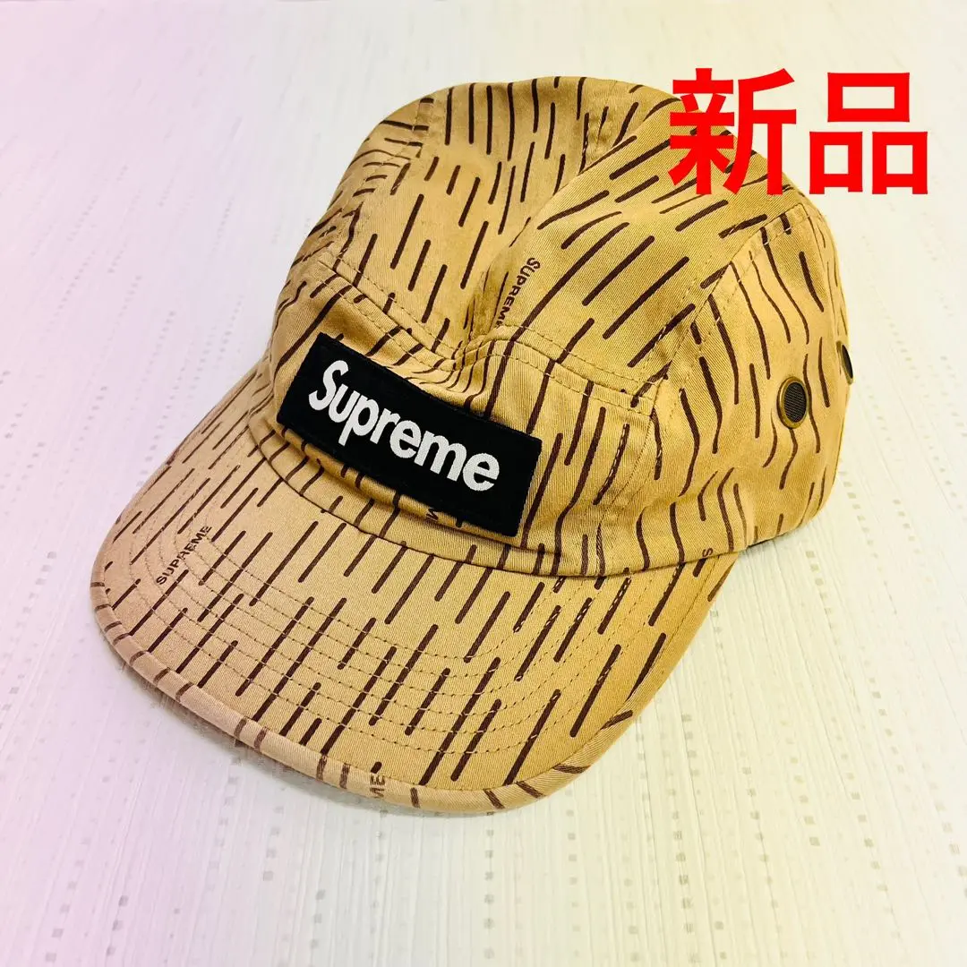 Supreme Military Camp Cap (FW24) Black Raindrop - FW24 - US