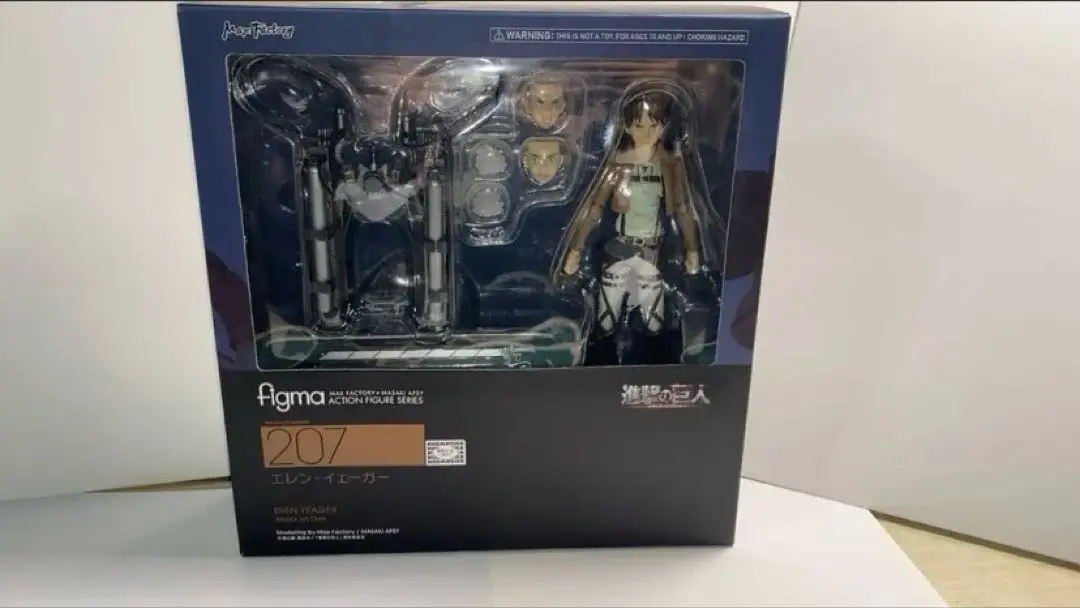2025年最新】figma進撃の巨人エレン・イェーガーの人気アイテム