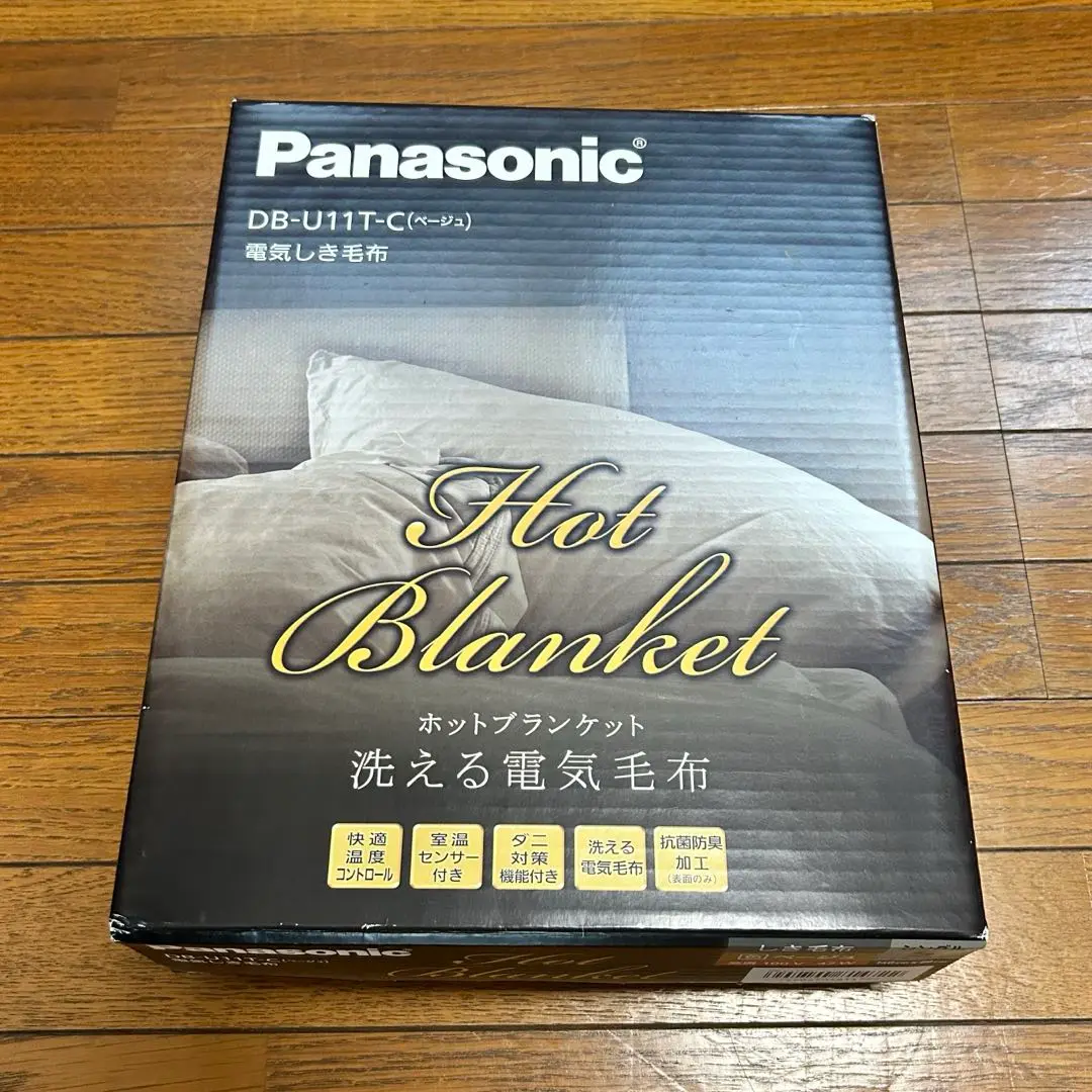 Panasonic 電気毛布 DB-U11T-C 概要 電気しき毛布(シングルSサイズ) DB-U11T | 電気カーペット