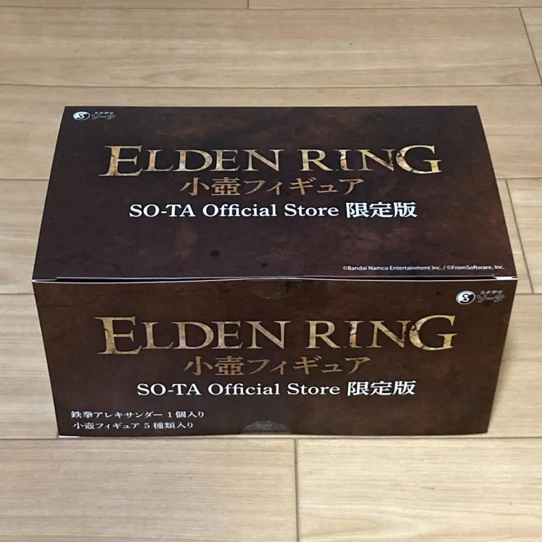 2025年最新】ELDEN RING 小壺フィギュア so-ta限定版の人気