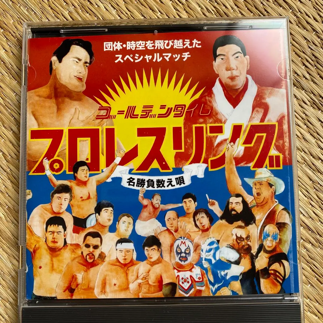 2025年最新】プロレス ldの人気アイテム - メルカリ