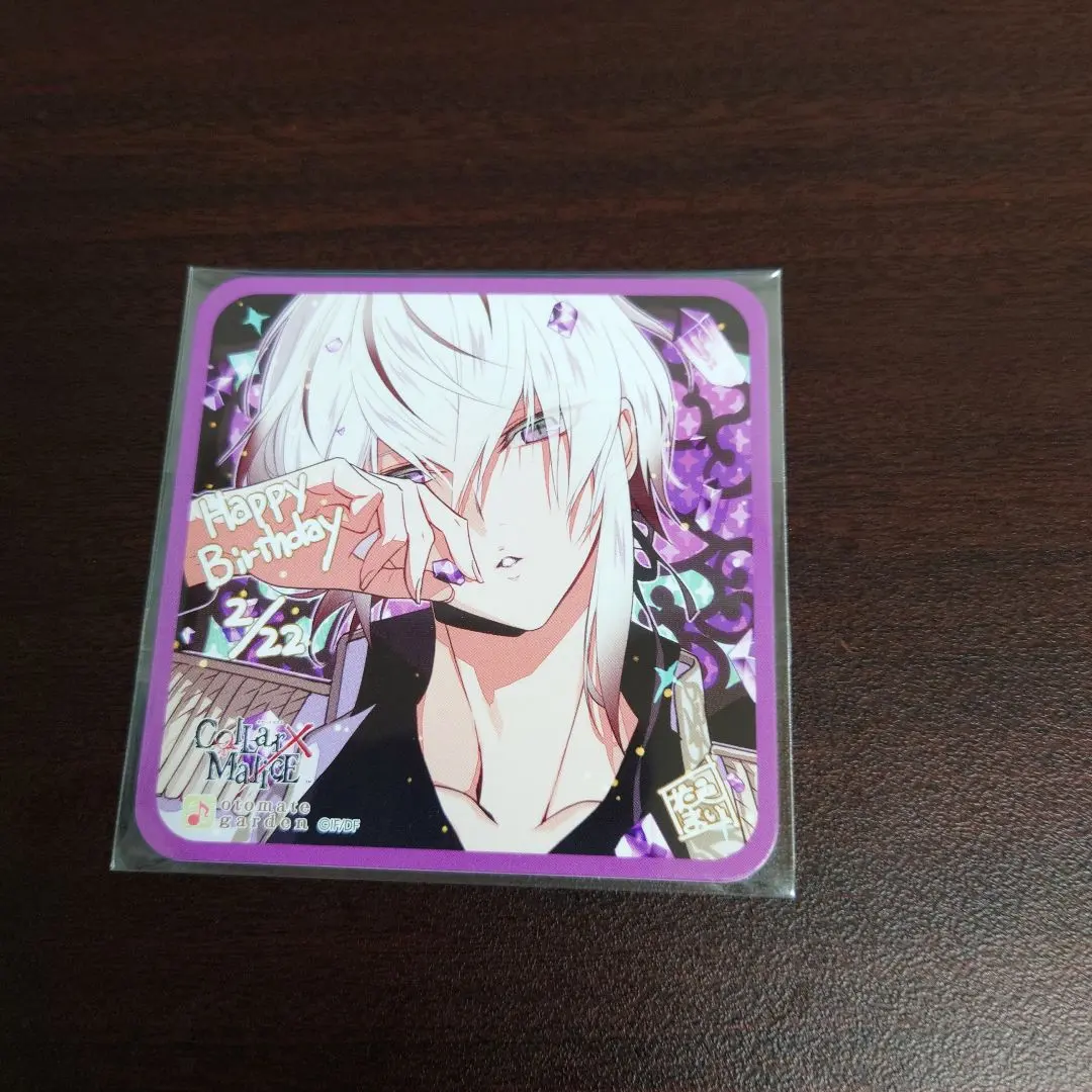 Thumbnail of Otoga Collar×Malice Coaster: Kei Okazaki
