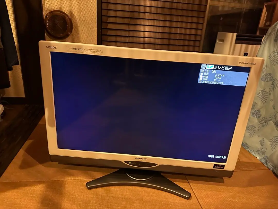Amazon | シャープ 32V型 ハイビジョン 液晶テレビ ブラック
