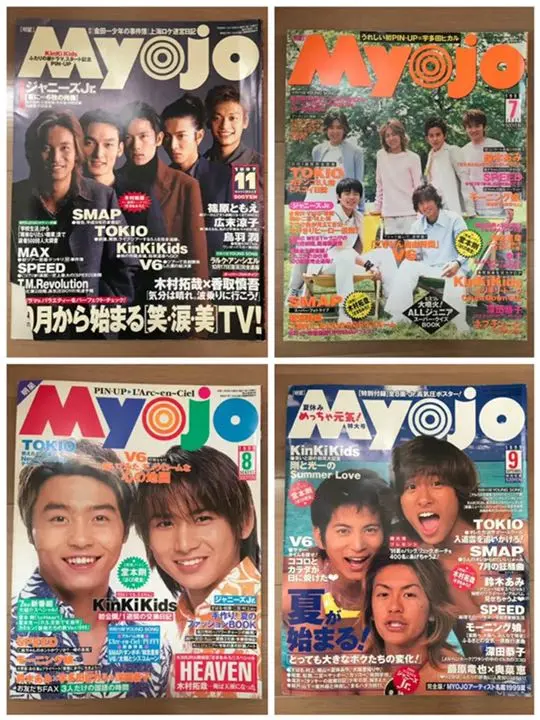 MYOJO 【2003年、2005年、2006年、2007年】　即購入OK 2025年最新】myojo 2003 10の人気アイテム - メルカリ