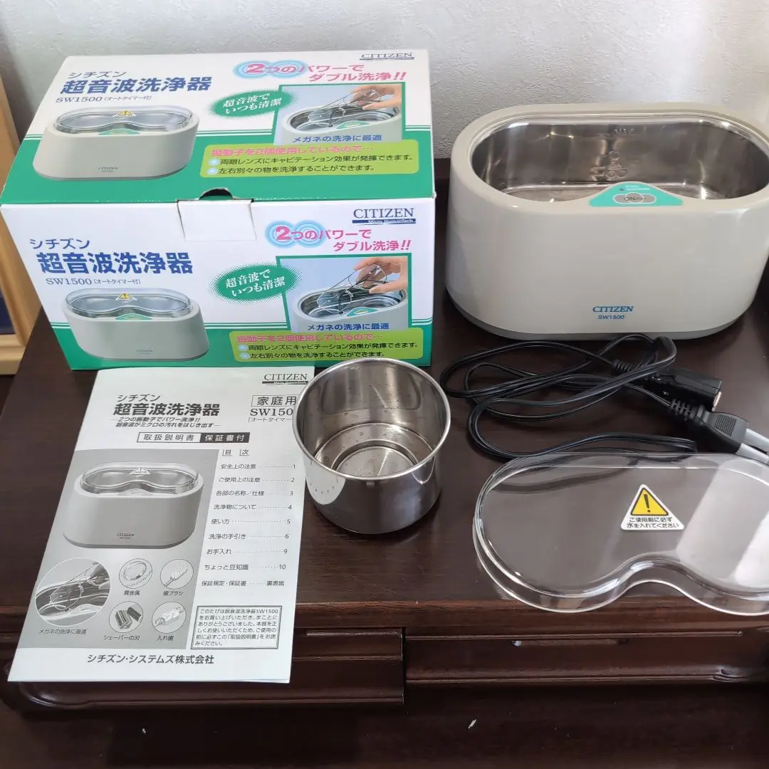 2025年最新】シチズン超音波洗浄器 SW1500の人気アイテム - メルカリ