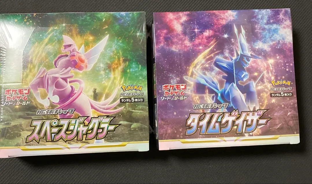 タイムゲイザー ポケモンカード 30パック 1BOX分 ポケカ バラパック ポケモンカード 拡張パック タイムゲイザー 1BOX分 30パックの