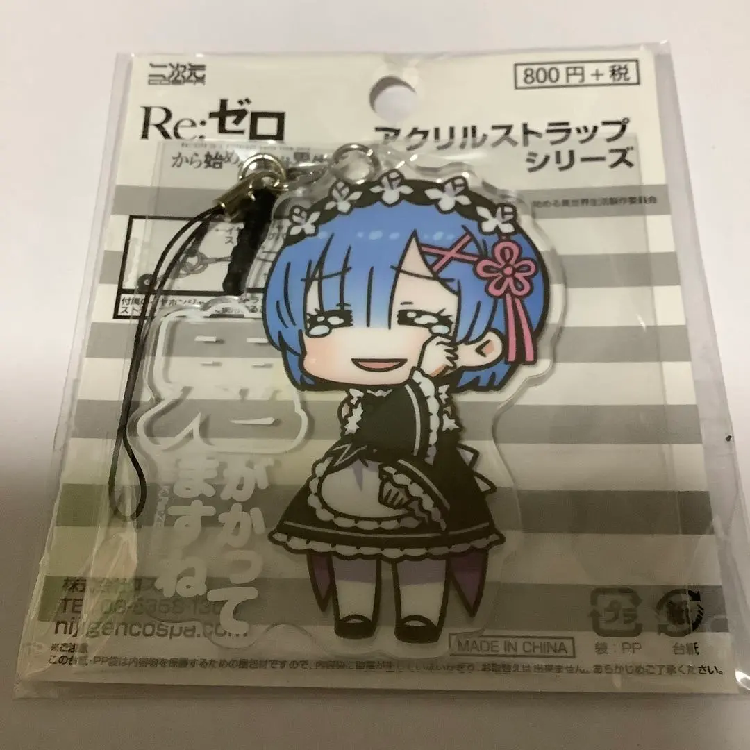 ミッドナイトブルー　スリーブ　プレイマット　レム　鬼がかかってる ミッドナイトブルー スリーブ プレイマット レム 鬼がかかってる