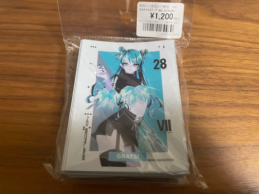 Amazon.co.jp: GRATS グラッツ カードスリーブ まのでまりな 4種セット : ホビー