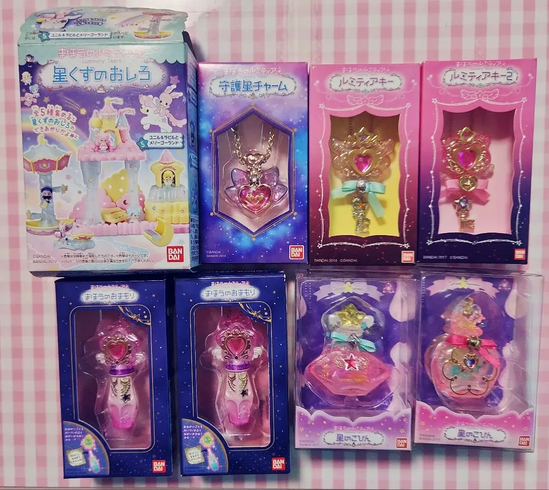まほうのルミティア星くずのおしろ＆ひみつのきらめきのパーティー等の１２個セット♥ まほうのルミティア 星くずのおしろ｜発売日：2017年1月23日