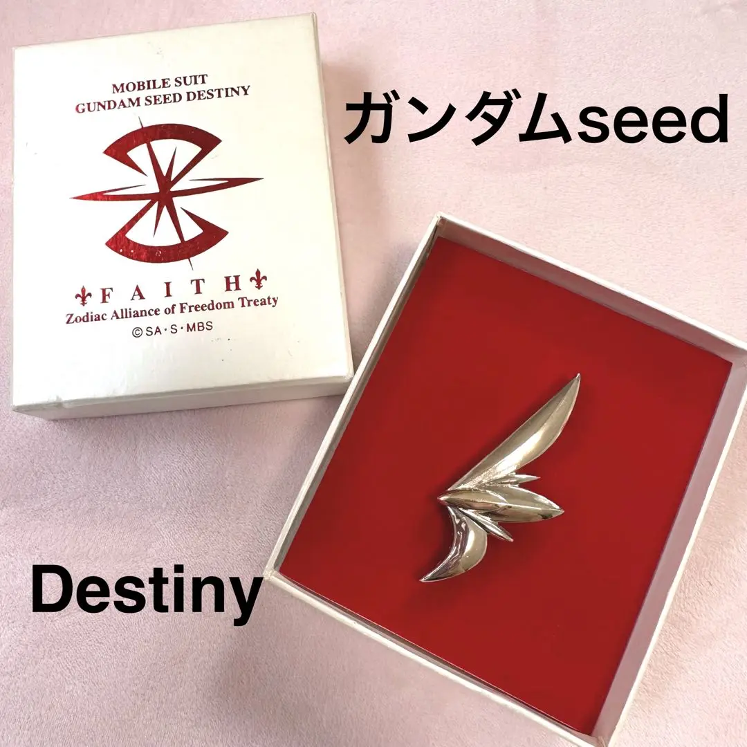 機動戦士ガンダムSEED DESTINYザフト軍 FAITH バッジ - メルカリ