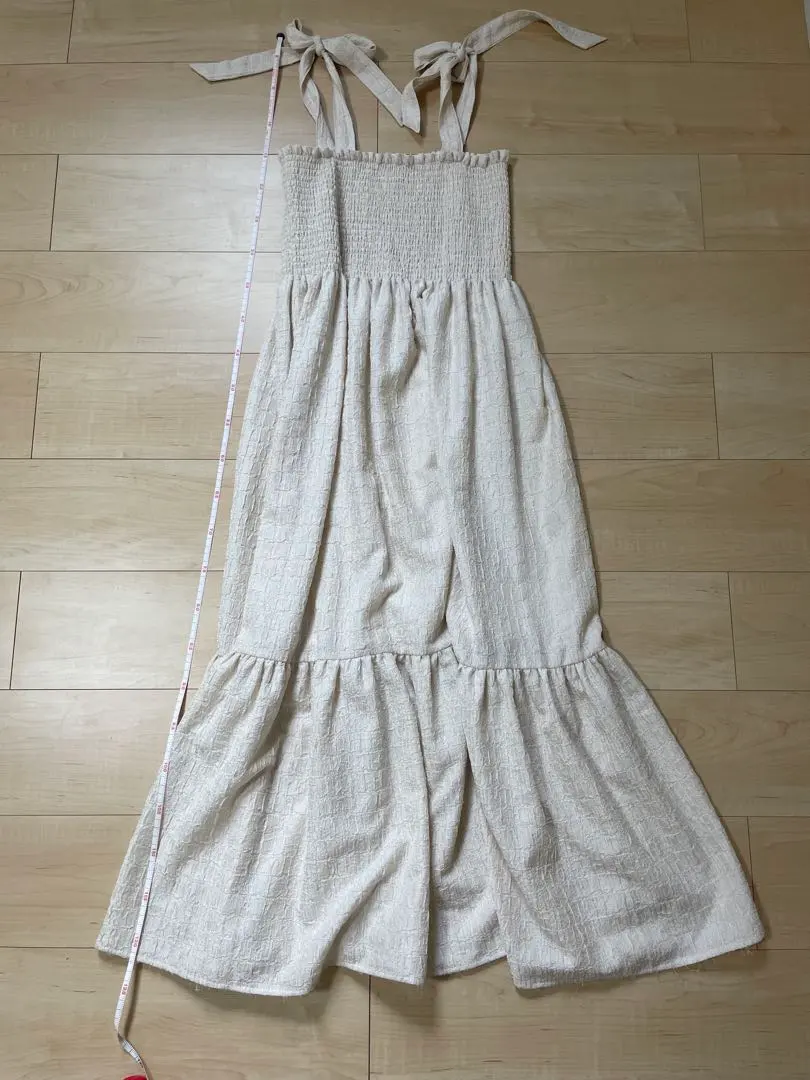 Thumbnail of Beige camisole long dress