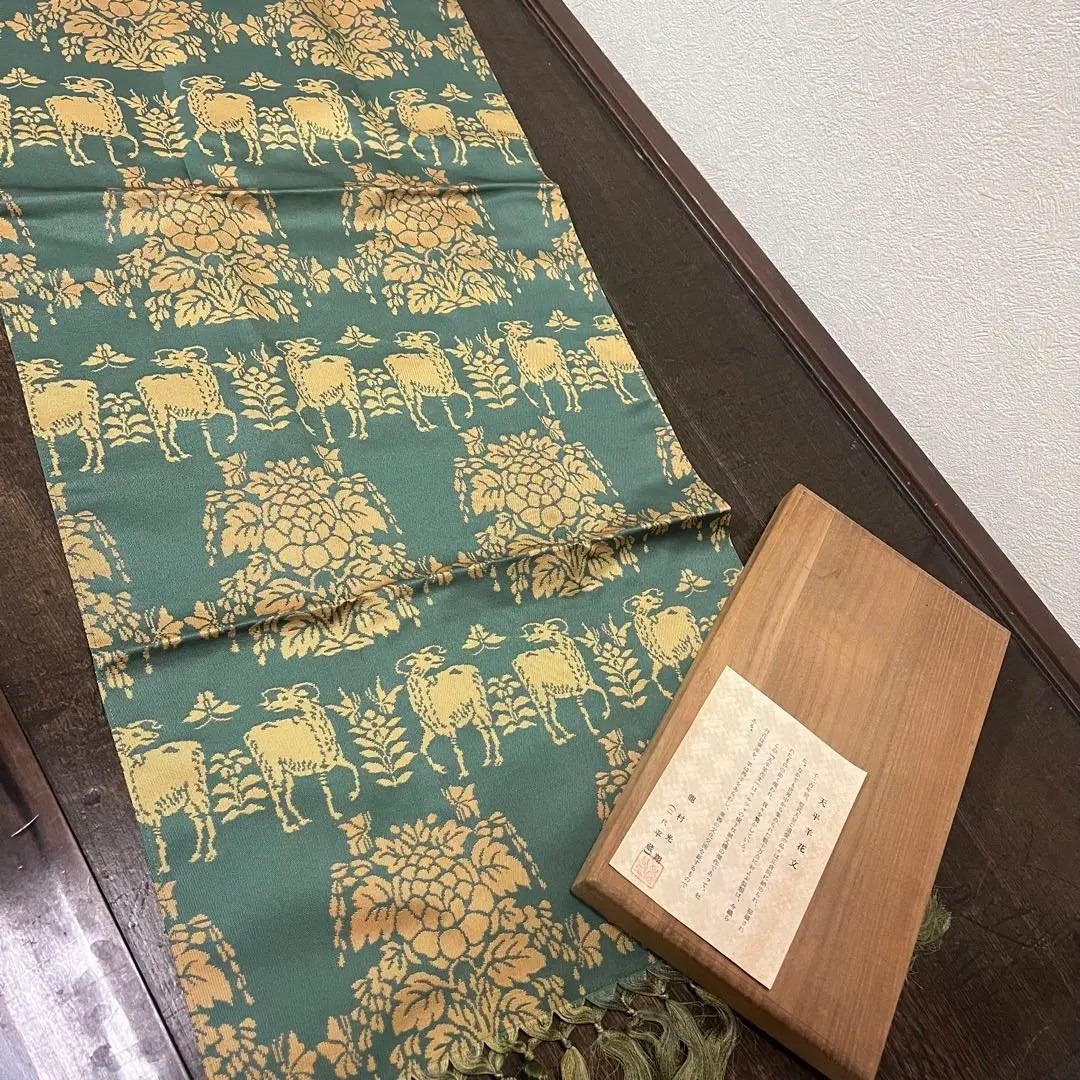 二代目龍村平蔵 龍村光翔　「龍象金鈎文」 金彩　卓布　テーブルセンター　クロス 2025年最新】龍村_平蔵_光翔の人気アイテム - メルカリ