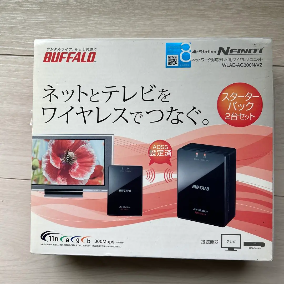 Buffalo - BUFFALO ネットワーク対応家電用 ワイヤレスユニット スターターパック2個 ヨドバシ.com - バッファロー BUFFALO IEEE802.11a/b/g/n対応