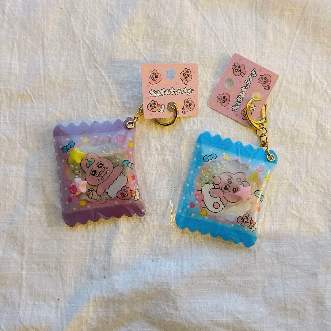 Thumbnail of Brand new, unused! With tags! Opanchu Usagi Shaka Shaka Keychains, set of 2