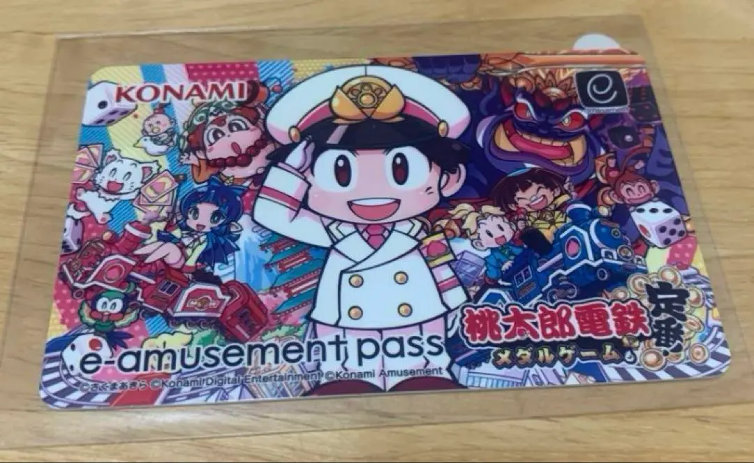 2025年最新】桃鉄 メダルゲームの人気アイテム - メルカリ
