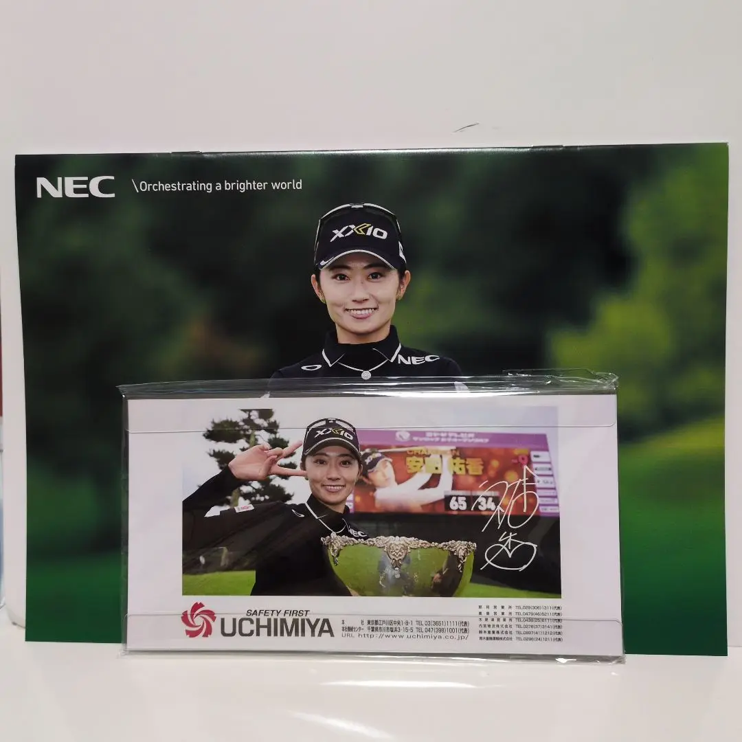 安田祐香　2025カレンダー　NEC 限定品 2025年最新】安田祐香 カレンダー 2025の人気アイテム - メルカリ