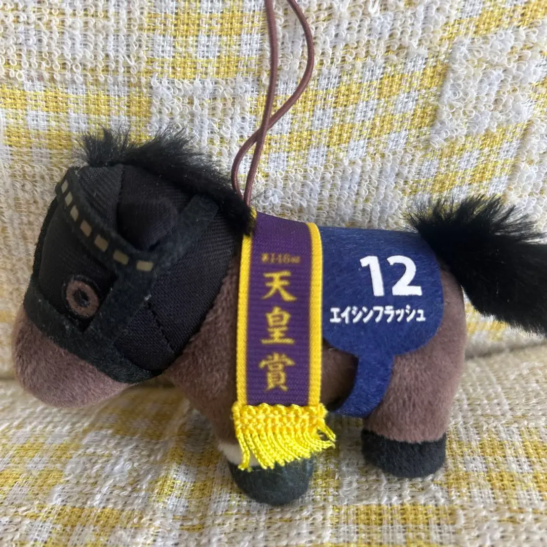 2025年最新】競馬ぬいぐるみ エイシンフラッシュの人気アイテム