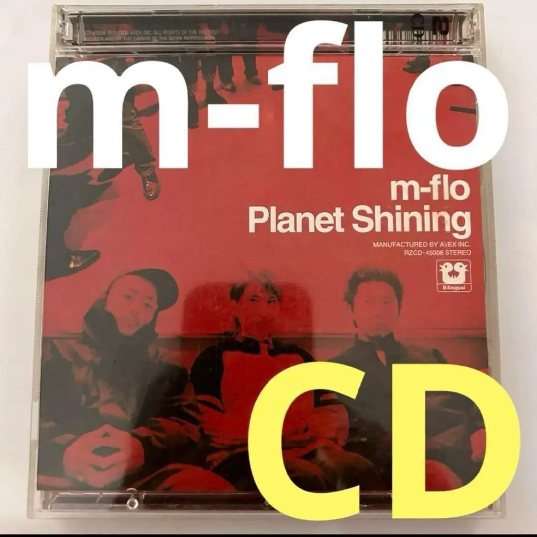 M-FLO / BEEN SO LONG - SOURCE RECORDS (ソースレコード）