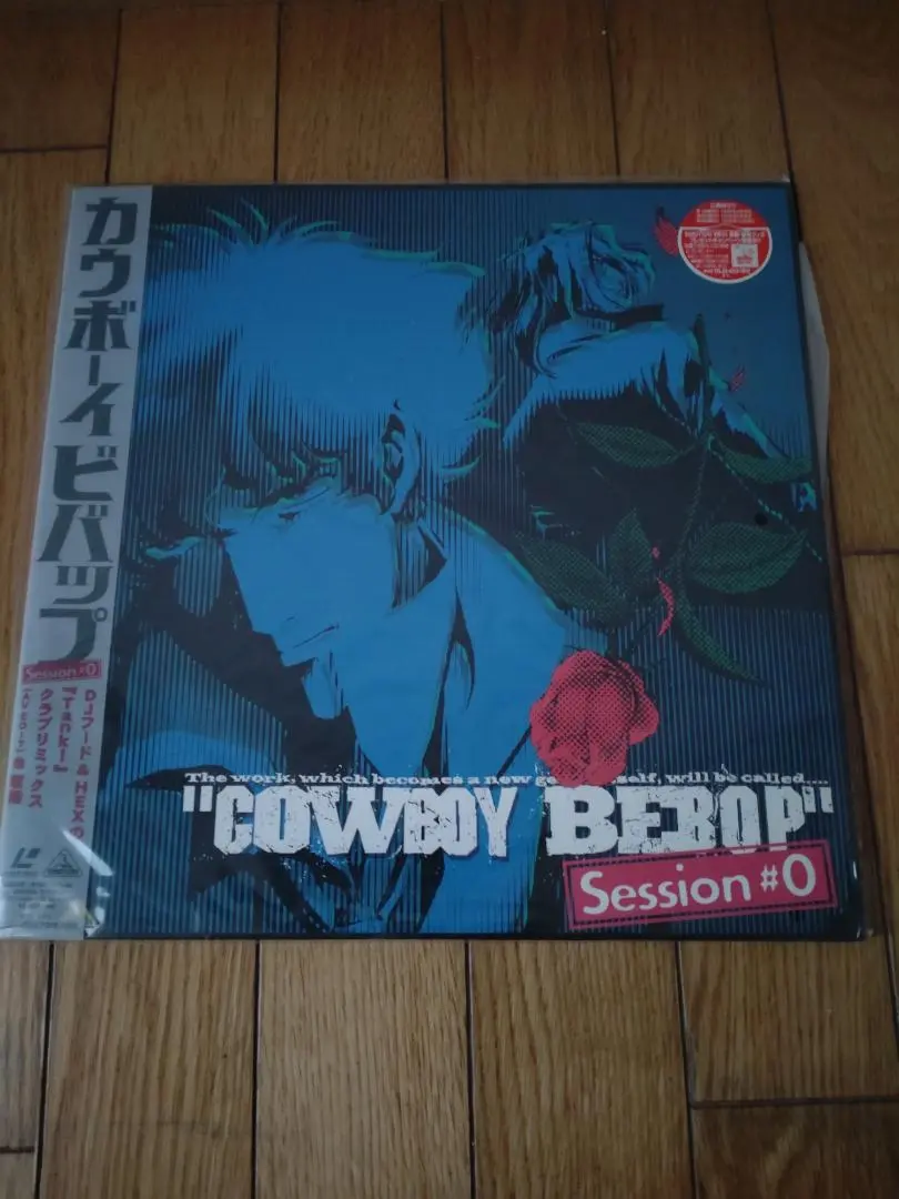 カウボーイビバップＬＤ第一巻&クリアファイルセット Amazon.co.jp: カウボーイビバップLD第一巻クリアファイルセット