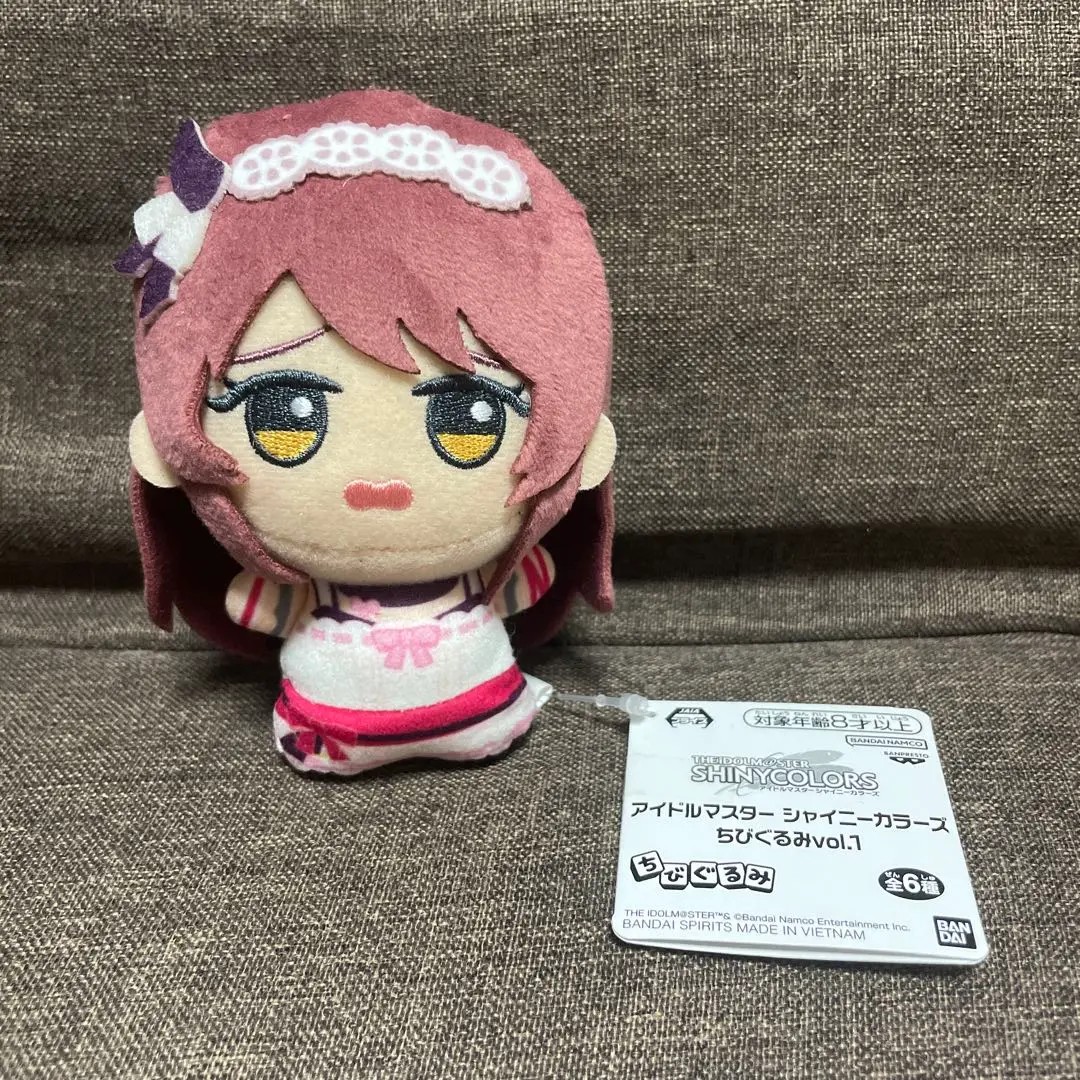 シャニマスちびぐるみ放クラ甜花