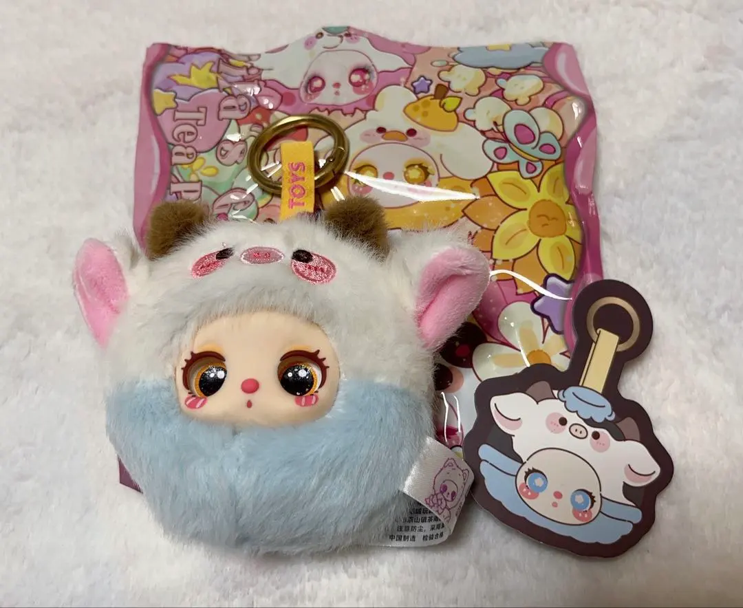 Thumbnail of Liila Plush Keychain: Cow