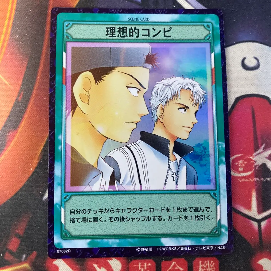 2025年最新】白石 テニス TCGの人気アイテム - メルカリ