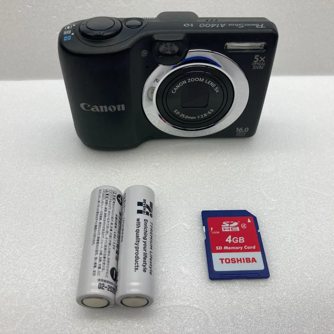 2025年最新】PowerShot A1400の人気アイテム - メルカリ