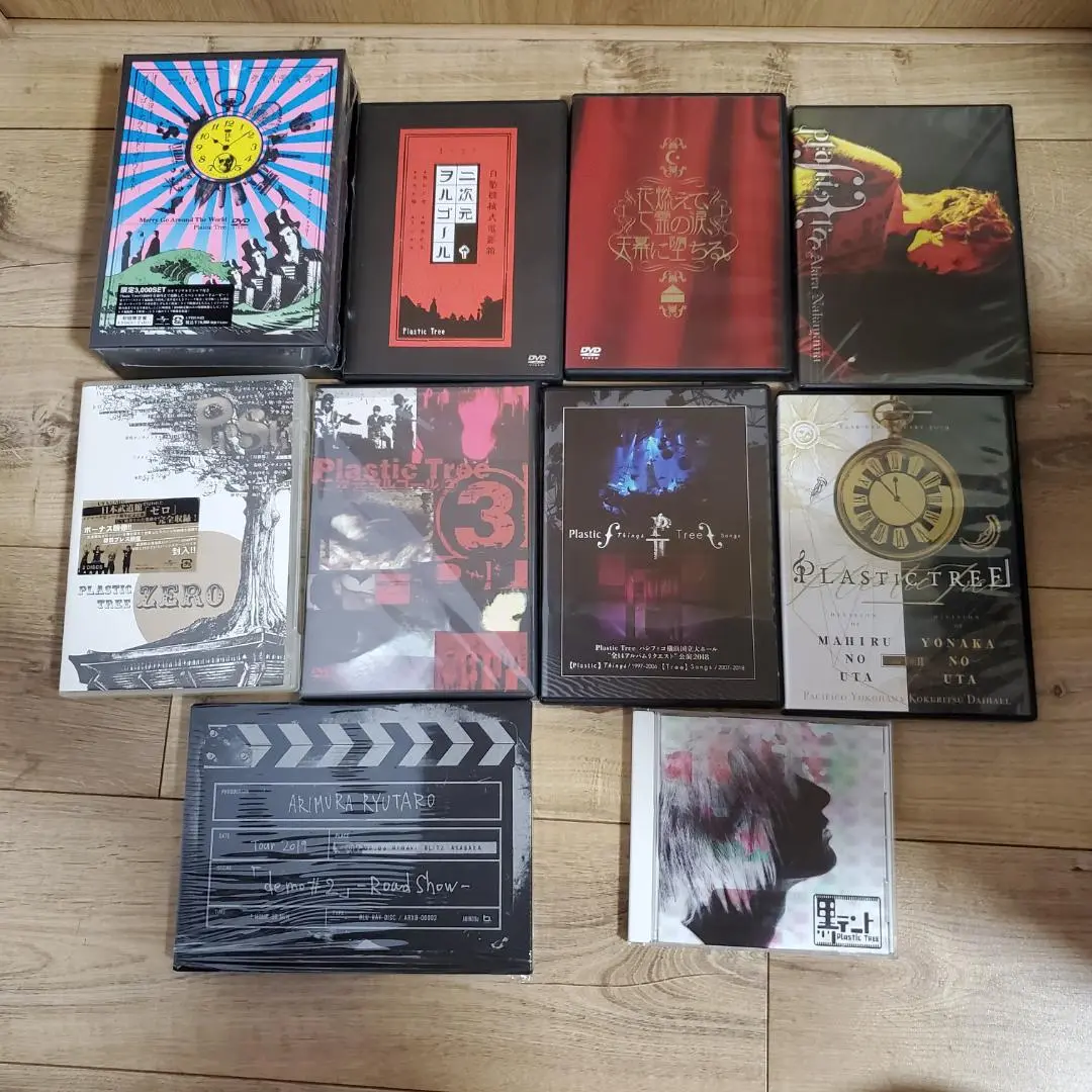 2025年最新】plastic tree blu-rayの人気アイテム - メルカリ