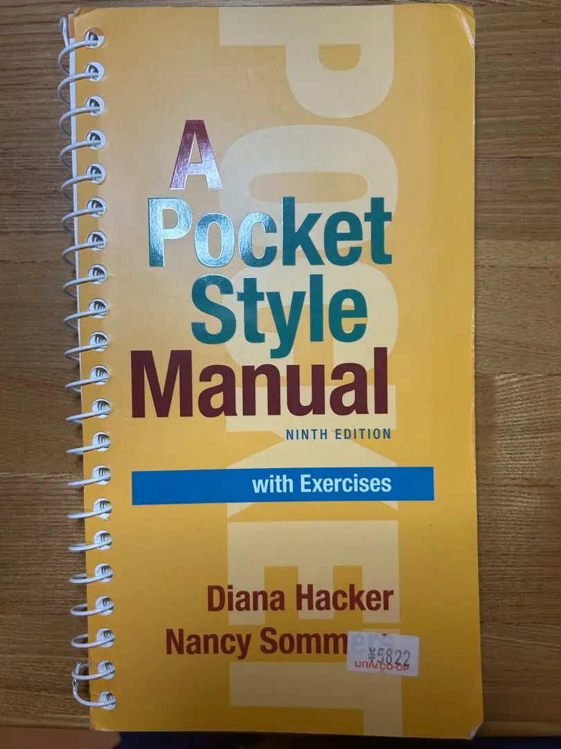 A Pocket Style Manual 2021版 Amazon.co.jp: A Pocket Style Manual 9th Edition (2021 MLA