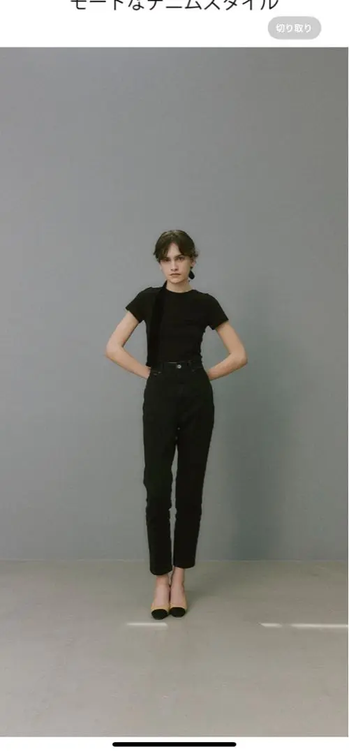 YANUK 樋口かほり　クラシックテーパード　size26 コーディネート詳細 | YANUK ONLINE STORE