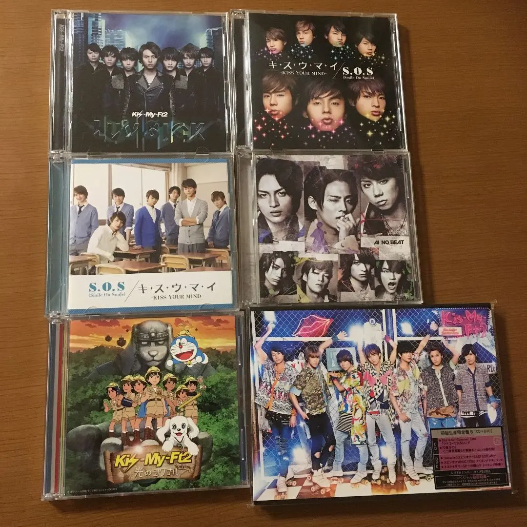 Thumbnail of Kis-My-Ft2 single CDs (6)