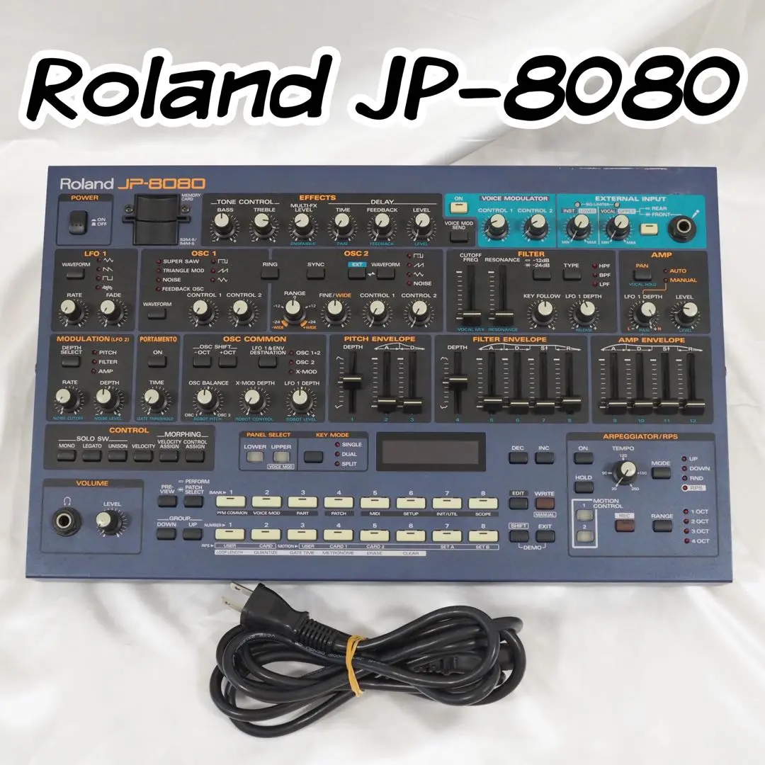 Roland JP-8080 ⭐︎バーチャルアナログシンセサイザー⭐︎ Roland - JP-8080 | Synth Module