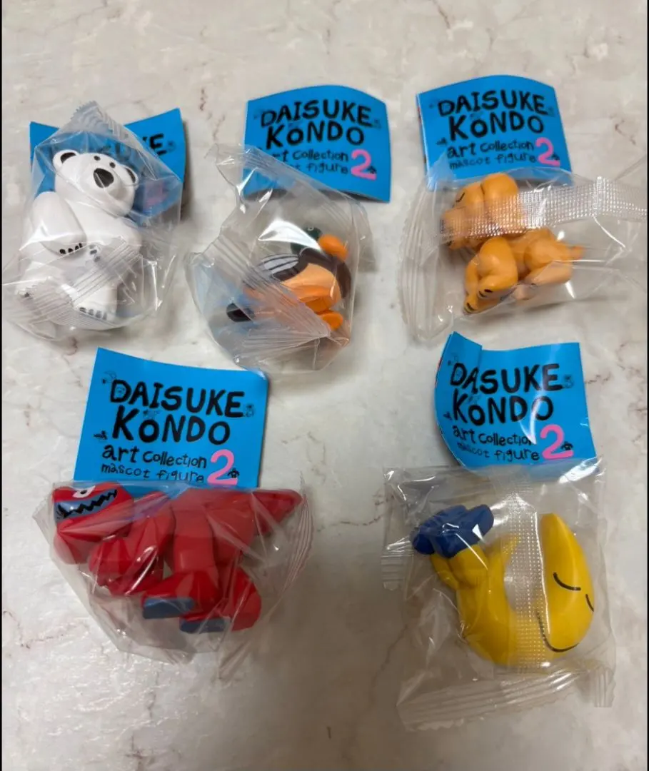 近藤大介　艺术收藏2　准全套　匿名配送 的縮圖