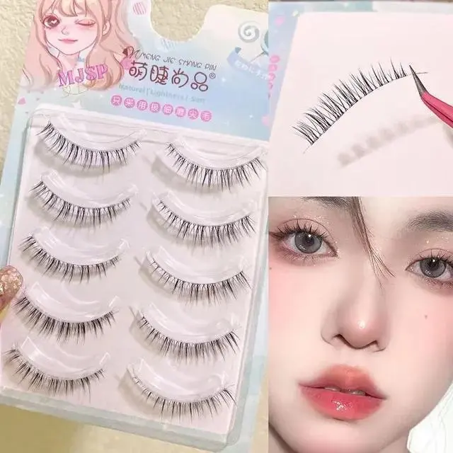 Thumbnail of Natural False Eyelashes, MH02, 5 pairs, Approximately 0.7cm, Natural, MJSP
