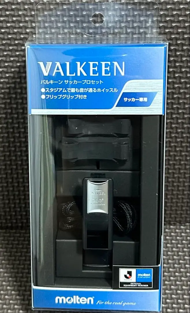 楽天市場】イヤホン型 光照射器 VALKEE neckband（バルケー