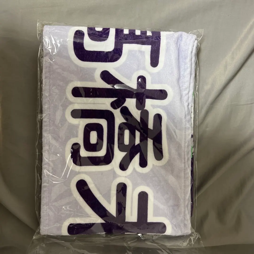 milet タオル milet ライブタオル まとめ売りアウトレット 価格 通販