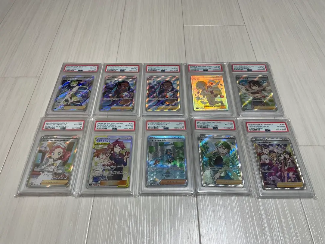 カスミ&カンナ　PSA9 Yahoo!オークション -「カスミ カンナ psa」の落札相場・落札価格