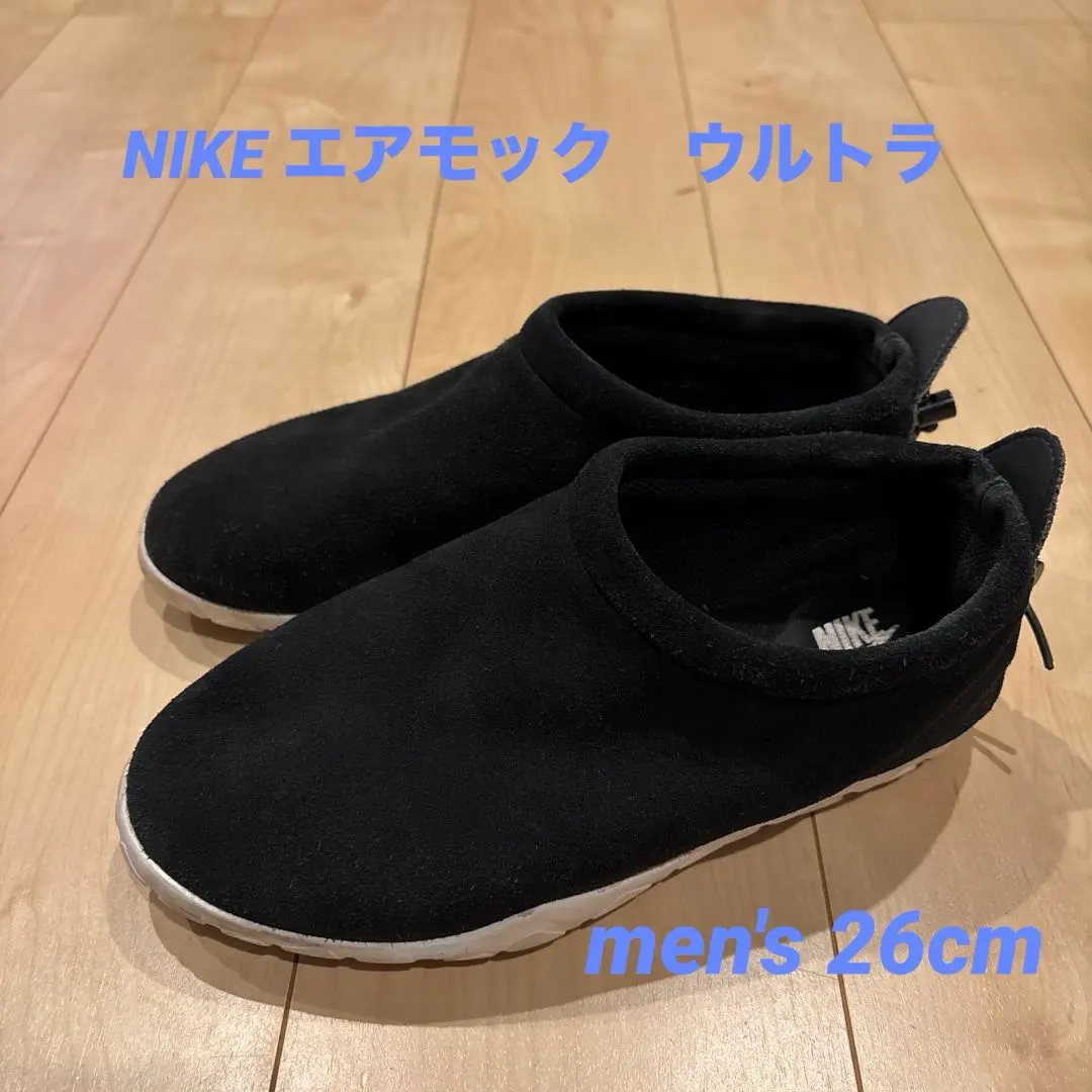 【新品】NIKE AIR MOC ULTRA 26cm acg Nike ACG Moc Men's Shoes. Nike.com